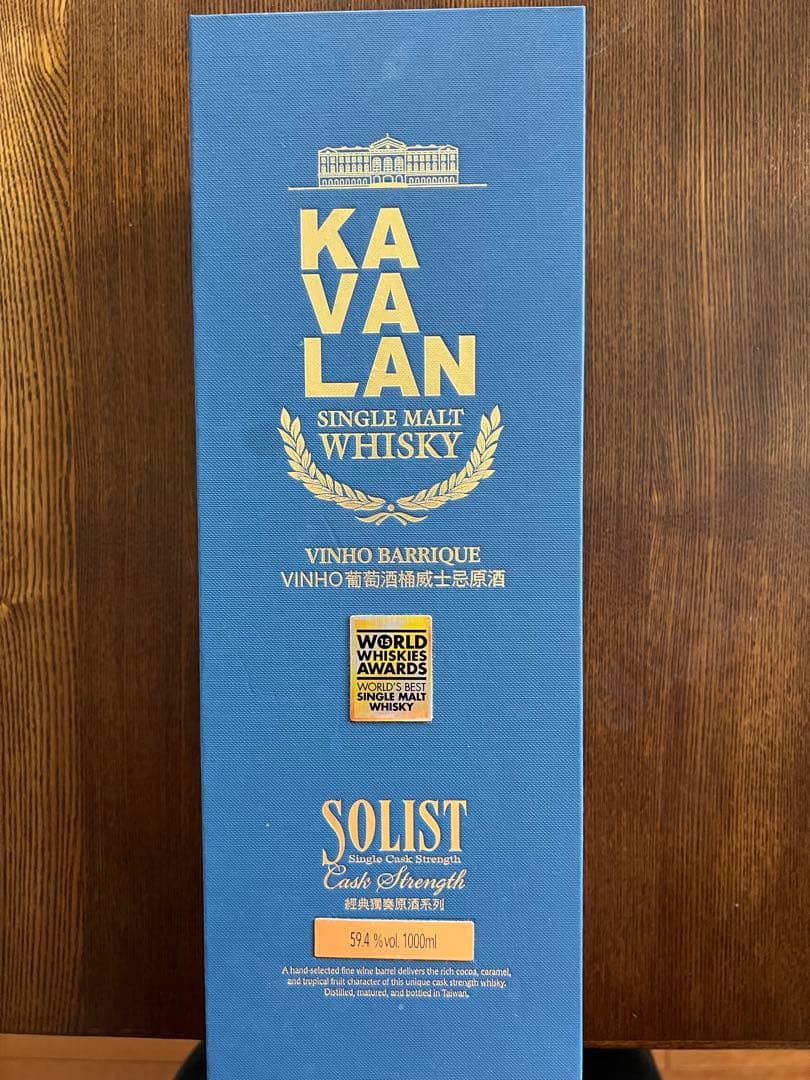 ウイスキー KAVALAN SOLIST Vinho Barrique 1,000ml