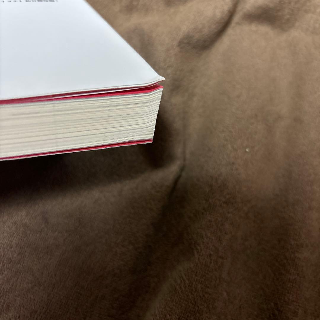 サイレント・ウィッチ 全巻 1-10巻 + 関連本4冊 小説 アニメ 初版本多数