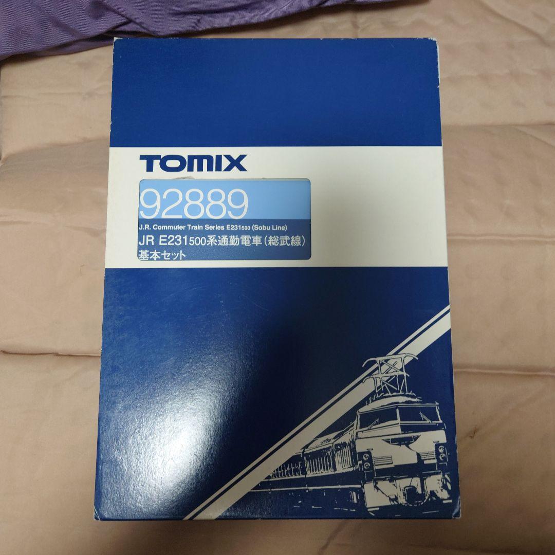 TOMIX JR E231500系通勤電車 基本セット 92889