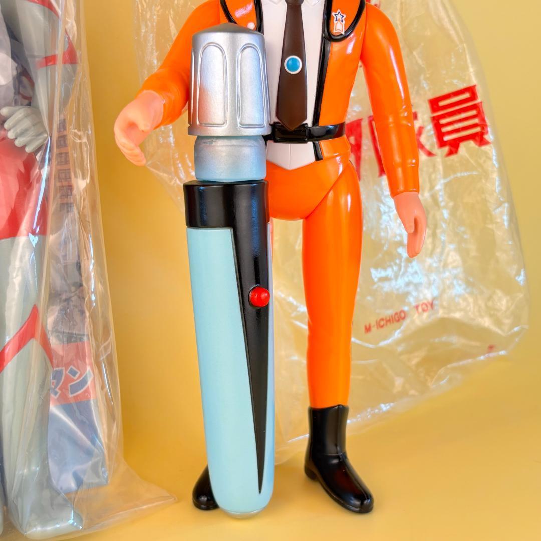 マルサン ウルトラマン 450・M1号 ハヤタ隊員 ベータカプセル レア ソフビ