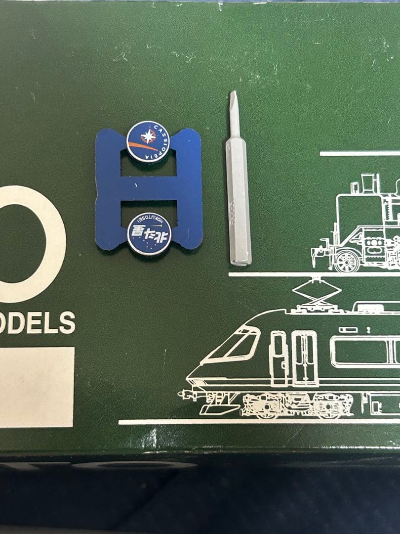 KATO 1-312 (HO)EF510-500 カシオペア色 おまけ付き