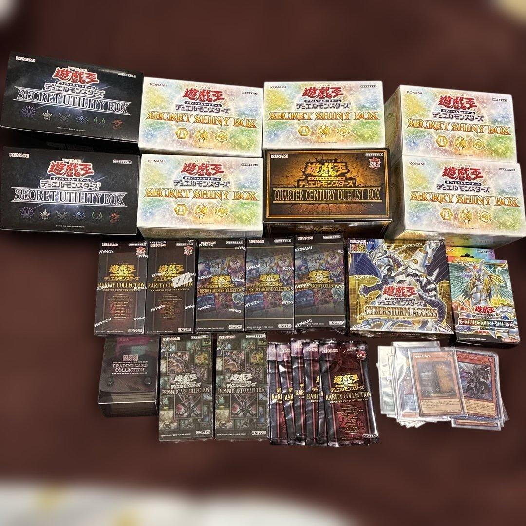 【引退品】遊戯王OCGトレーディングカードセット　17BOXセット【まとめ売り】