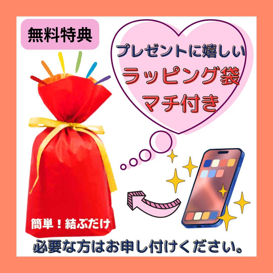 S iPhone SE3 512 GB SIMフリー ホワイト 本体