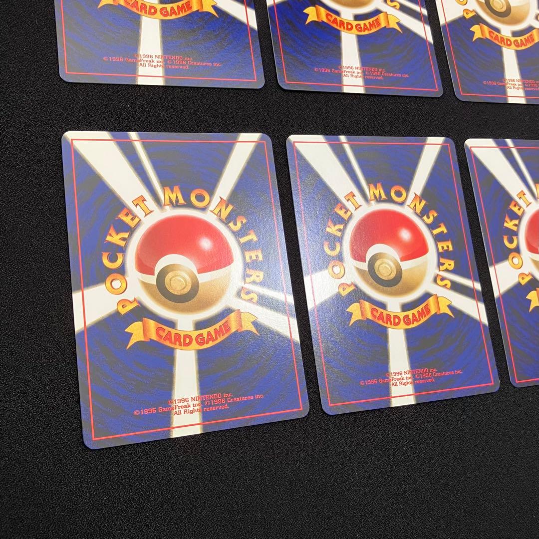 B3003】　ポケモンカード旧裏　イーブイズ　8枚まとめ売り②