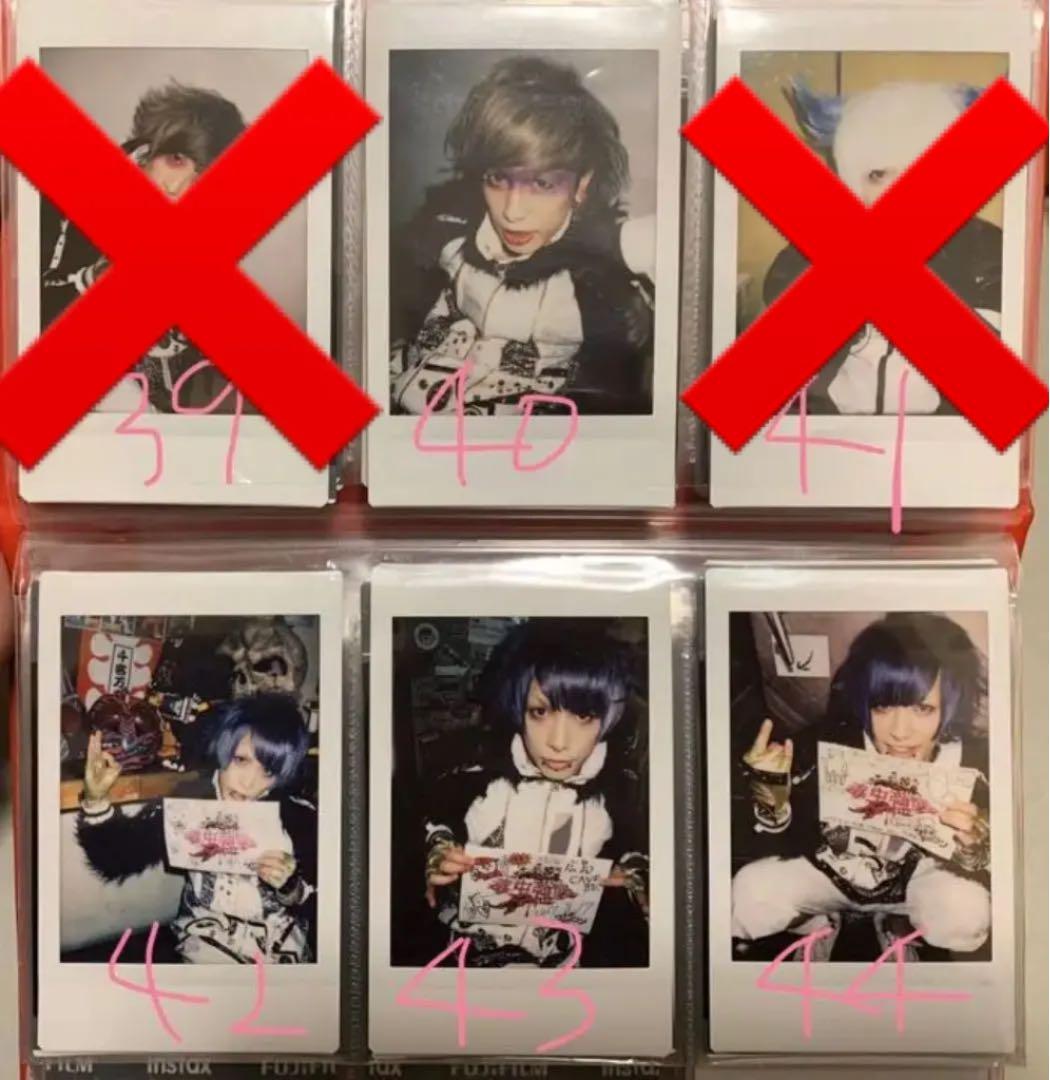 コドモドラゴン　チェキ