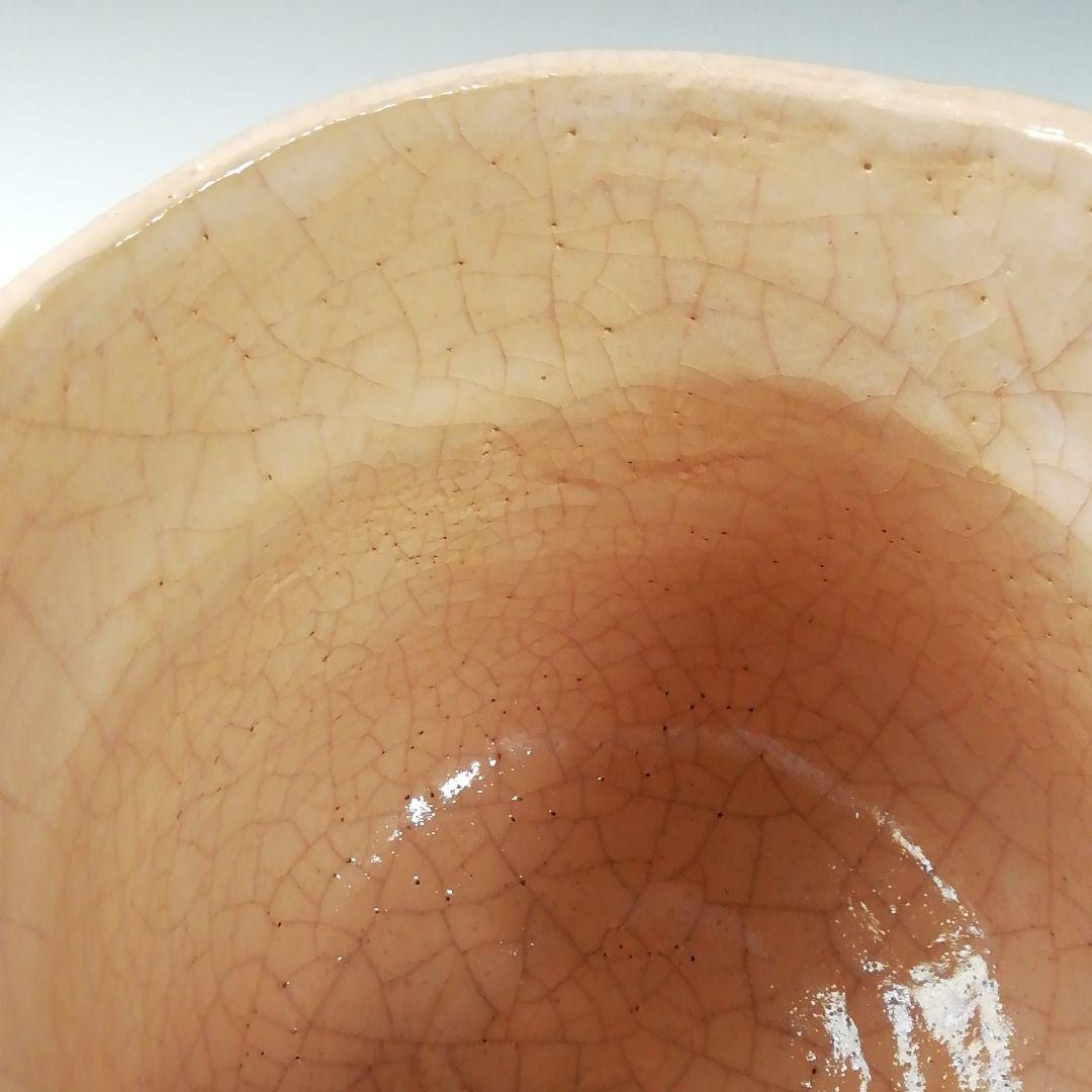 Ｔ５７１　茶碗　『長次郎写　弁財天』『伊東桂楽 造』　共箱　抹茶碗　茶道具