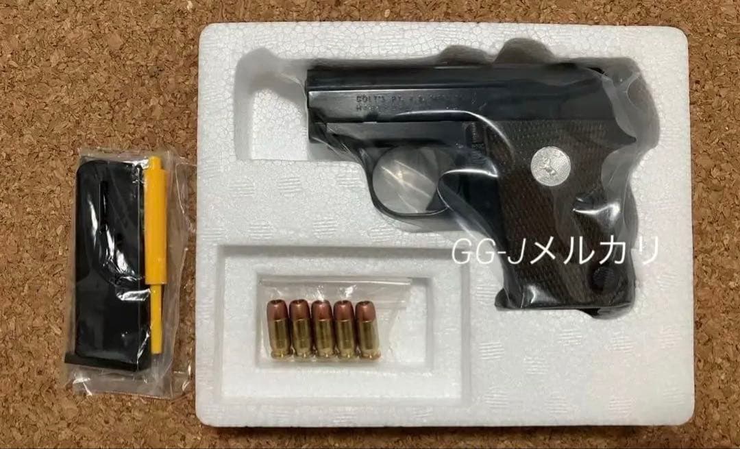 マルシン　25オート　発火モデル　モデルガン　コルト