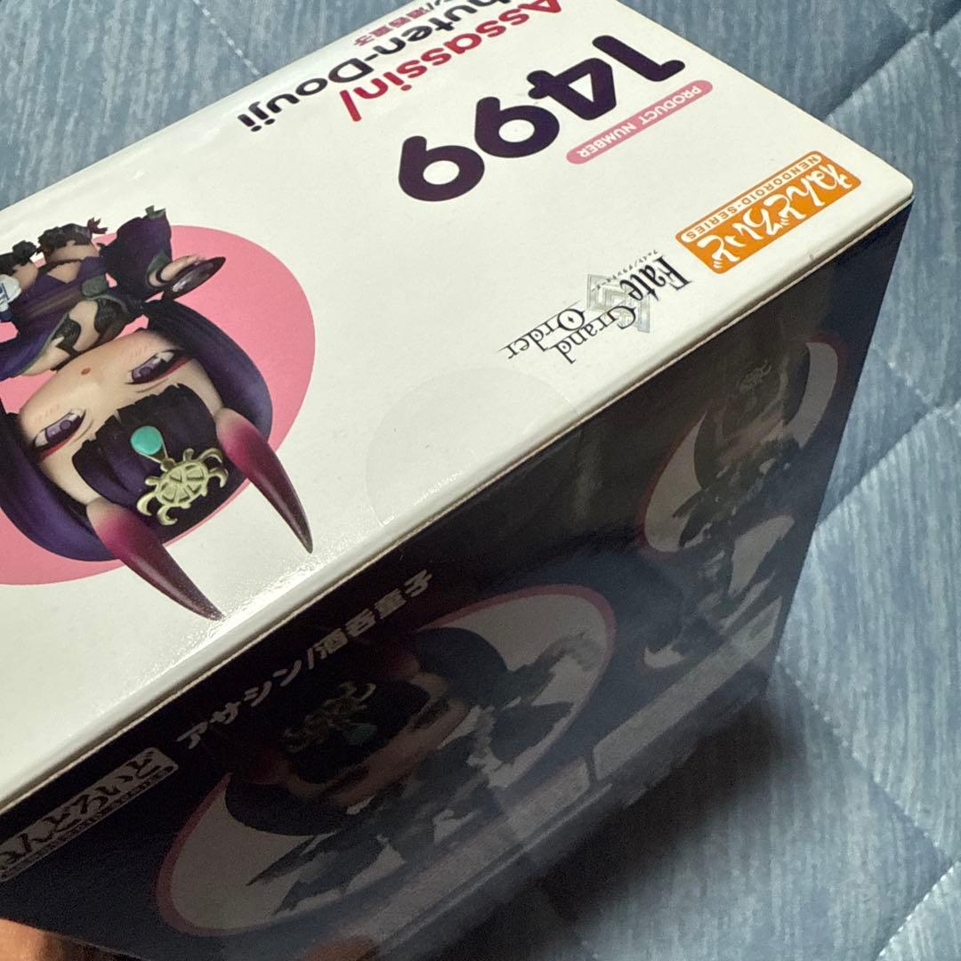 新品　ねんどろいど　酒呑童子　楊貴妃　Fate　フィギュア