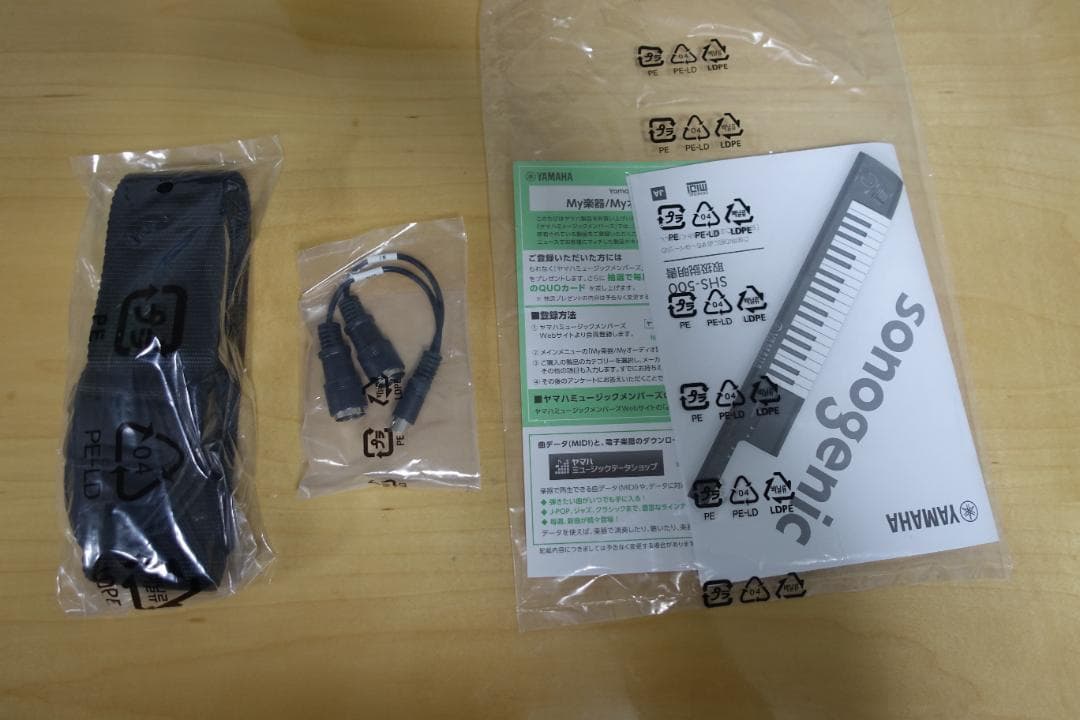 Yamaha sonogenic SHS-500 37鍵 キーボード