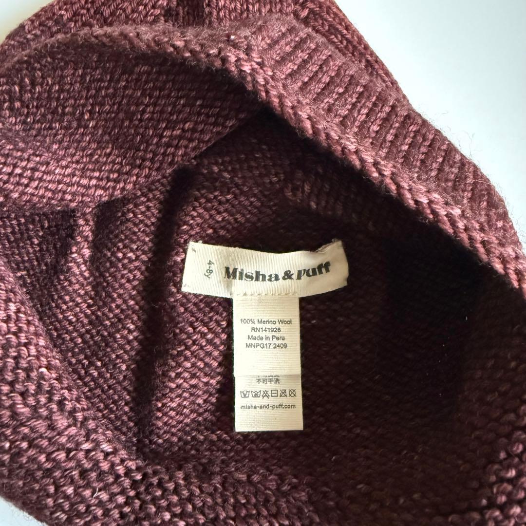 新品未使用Misha&Puff Pointy peak hat fig 4-8y