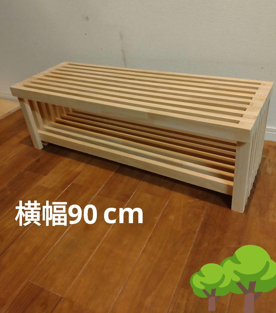 木製　ハンドメイド　水槽台　アクアラック熱帯魚金魚　玄関台　下駄箱　テレビボード