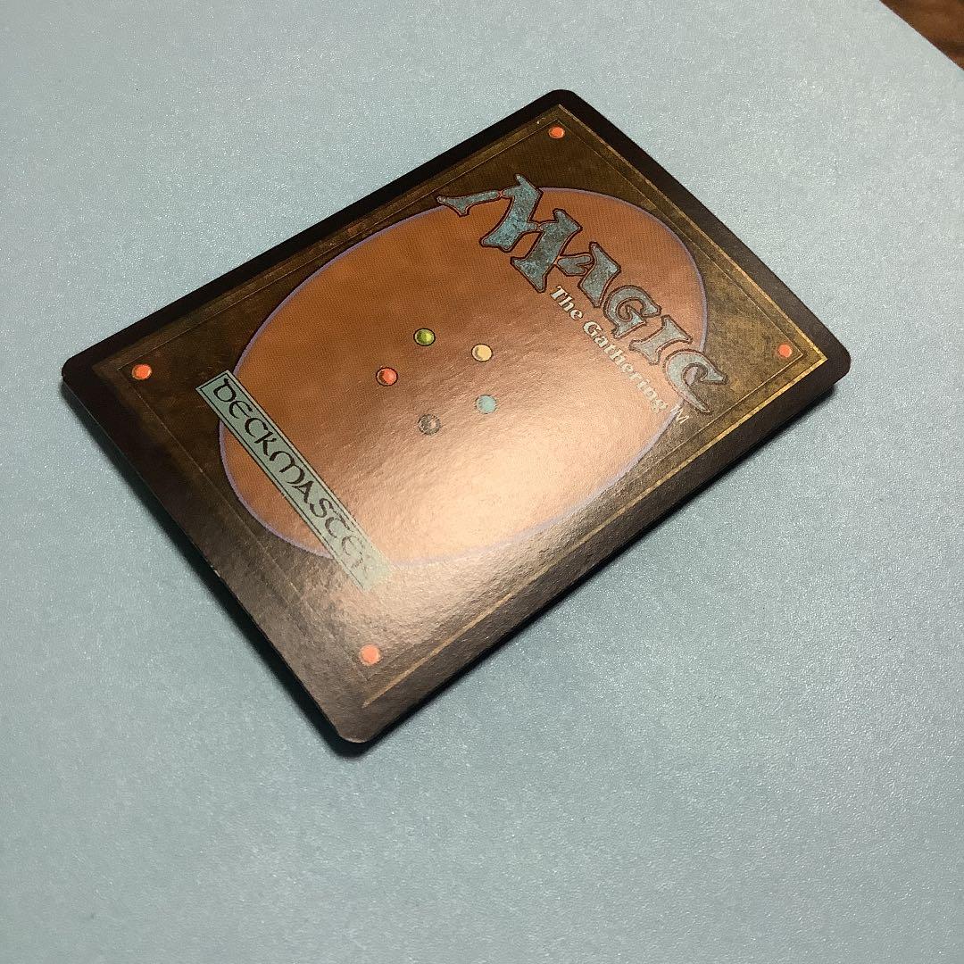 分かち合う憎しみ/Shared Animosity  MOR日本語foil