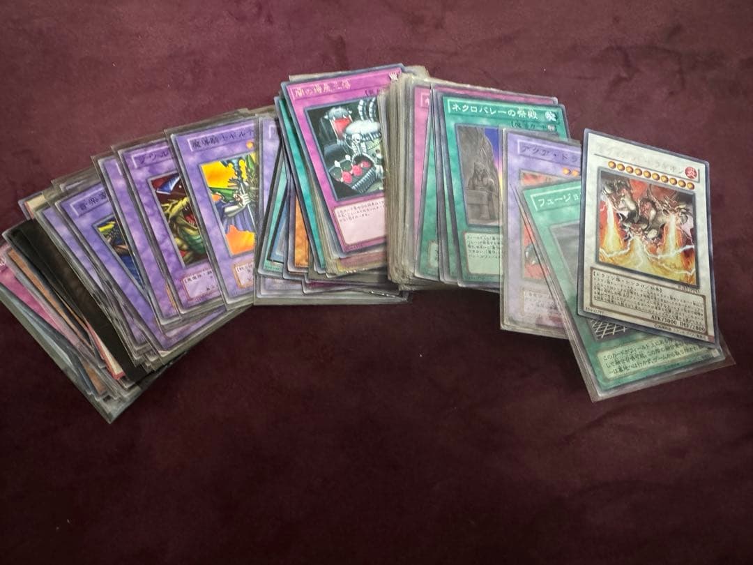 遊戯王　レリーフ　初期　アルティメット　　　まとめ売り　総枚数　250枚以上
