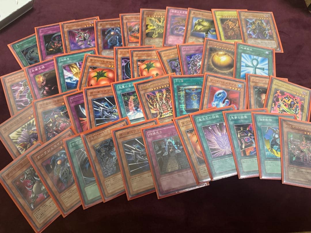 遊戯王　レリーフ　初期　アルティメット　　　まとめ売り　総枚数　250枚以上