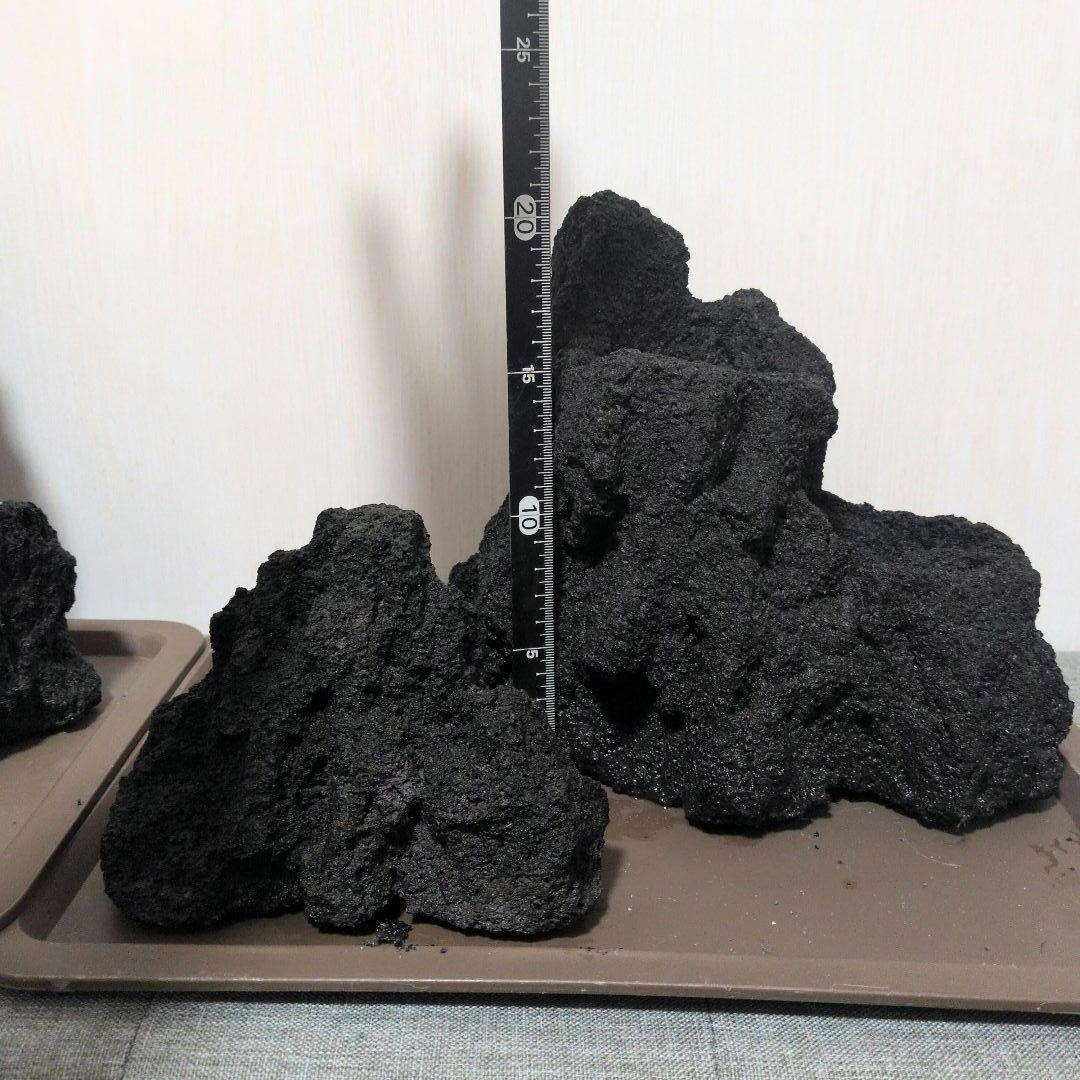 ADA雲山石４点セット