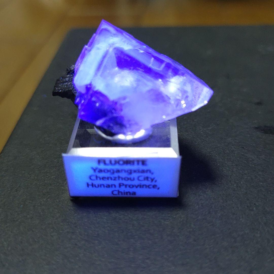 取って置き！蛍光鉱物！中国ヤオガンシャン産フローライト