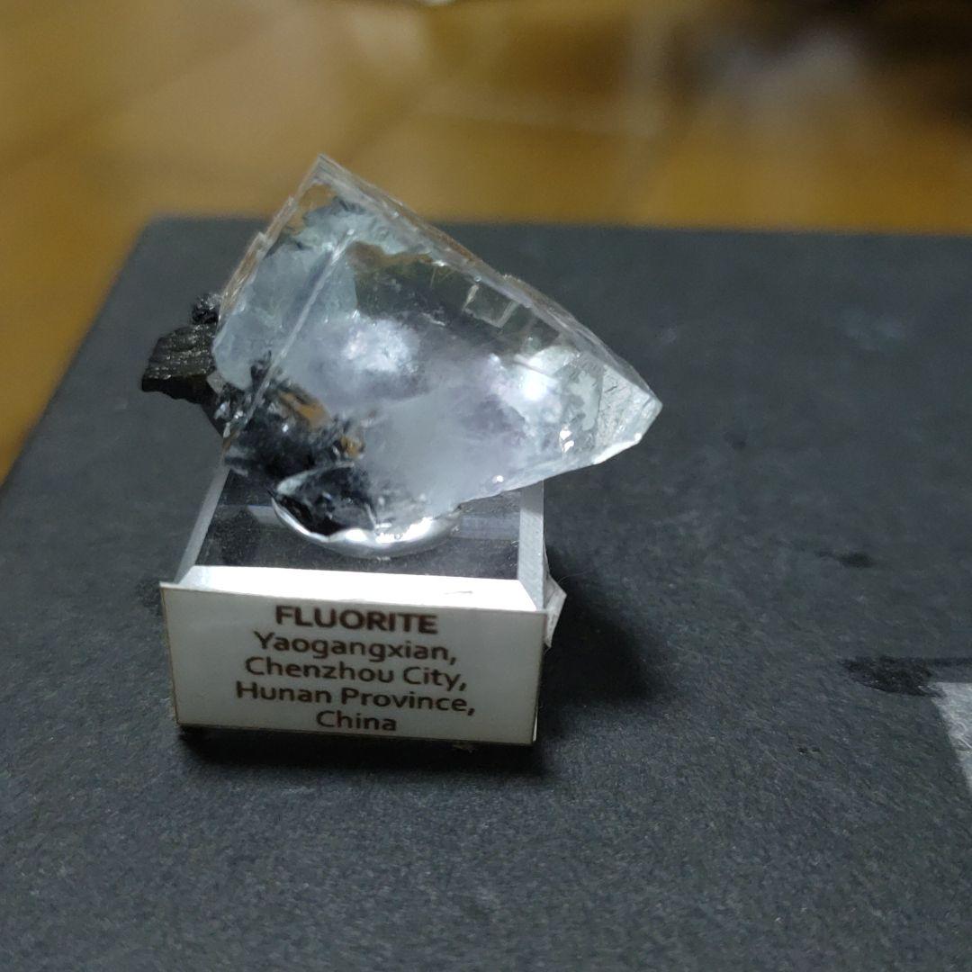 取って置き！蛍光鉱物！中国ヤオガンシャン産フローライト