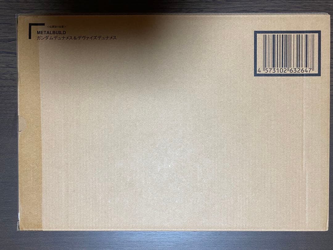 L BUILD ガンダムデュナメス TYPE-D オプションセット