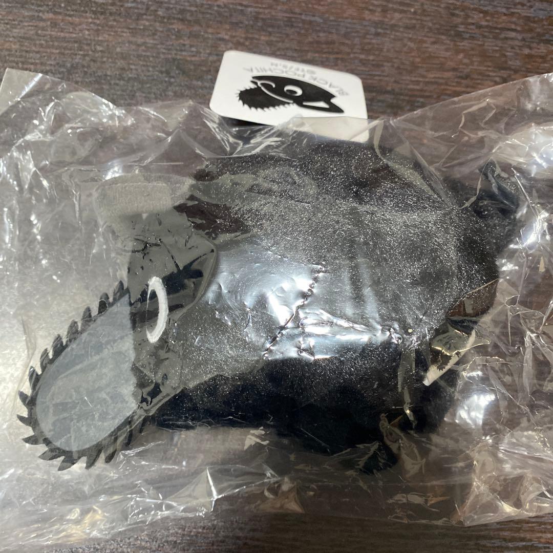 チェンソーマン　ブラックポチタ　ボールチェーン　マスコット