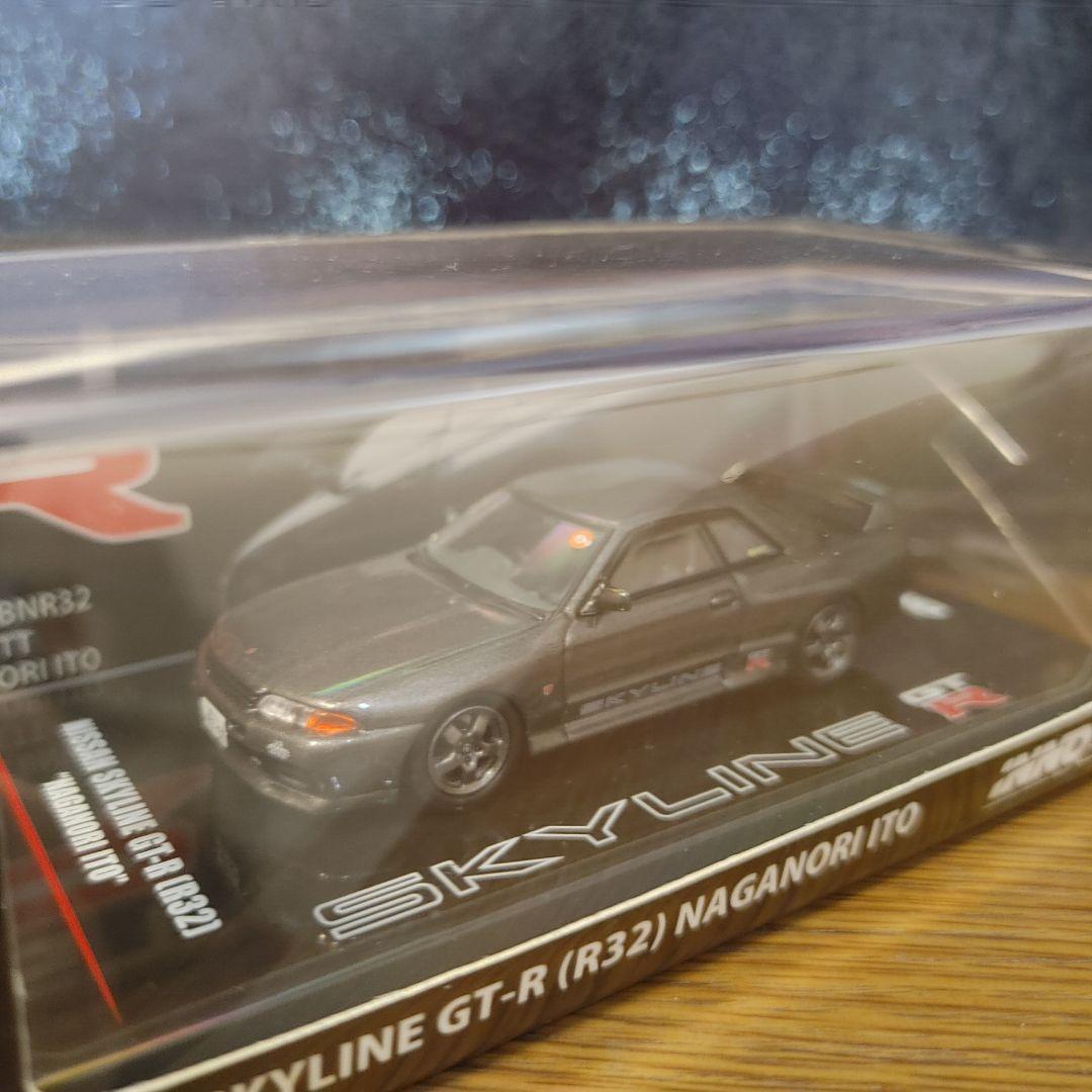 d*4様 伊藤修令 Skyline GT-R (R32) 1/64　限定ミニカー