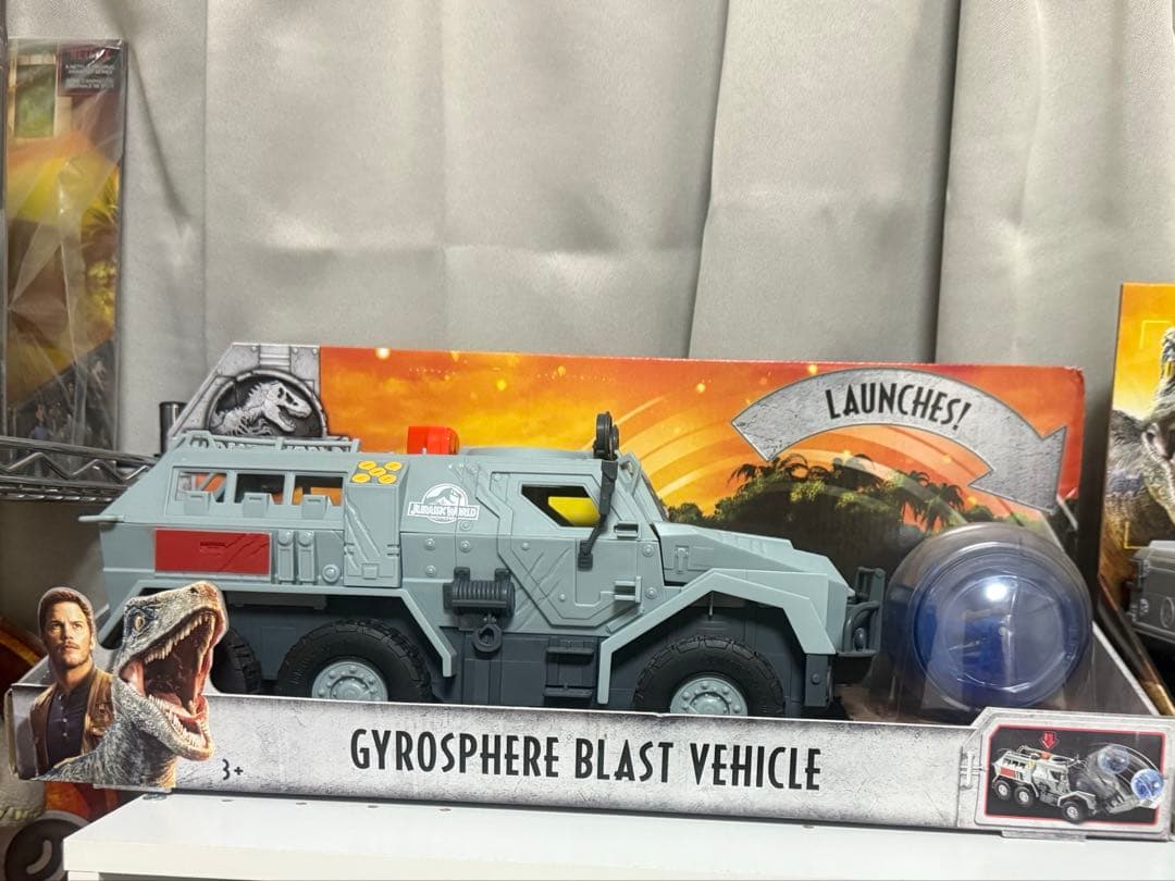 ジャイロスフィアビーグル　ジュラシックワールド　マテル