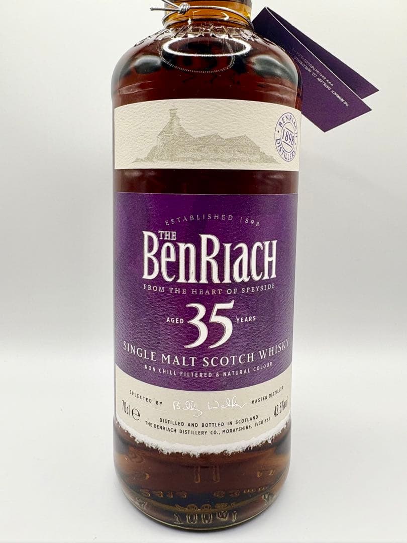 Benriach（ベンリアック） 35年 700ml 純正箱付