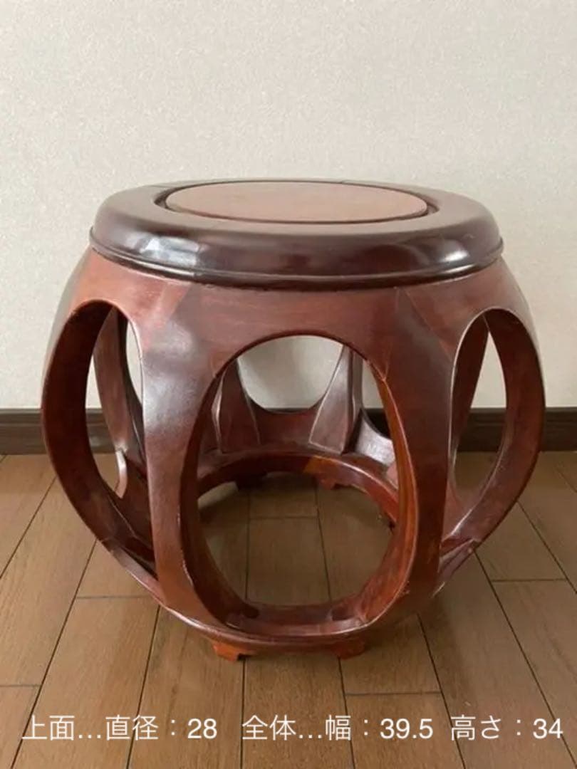 【美品★送料込】唐木 丸 椅子 スツール 花台 丸卓 花梨木製