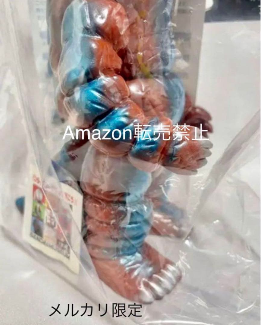 ★新品未開封　一期　ポピー　テレスドン　ウルトラマンの怪獣シリーズ　ブルマァク