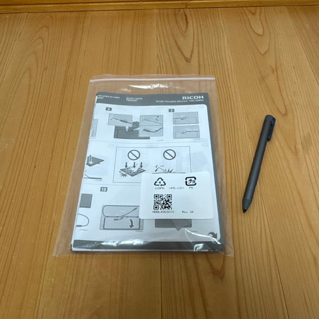 s*c様 RICOH Portable Monitor 150 (有線モデル)