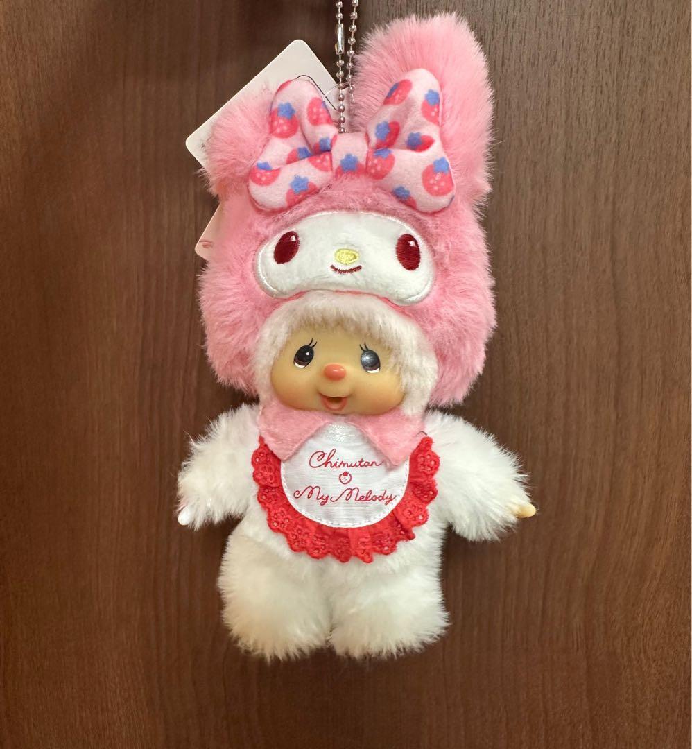 チムタン✖︎マイメロディー＆モンチッチ✖︎クロミ キーチェーン お値下げ不可 2体組
