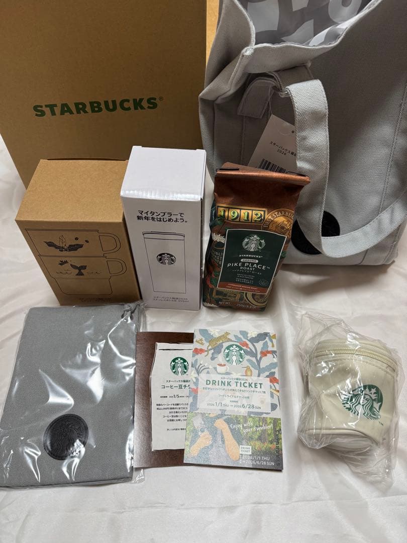 スタバ 2026 福袋 抜き取りなし 【18時までの購入で当日発送】