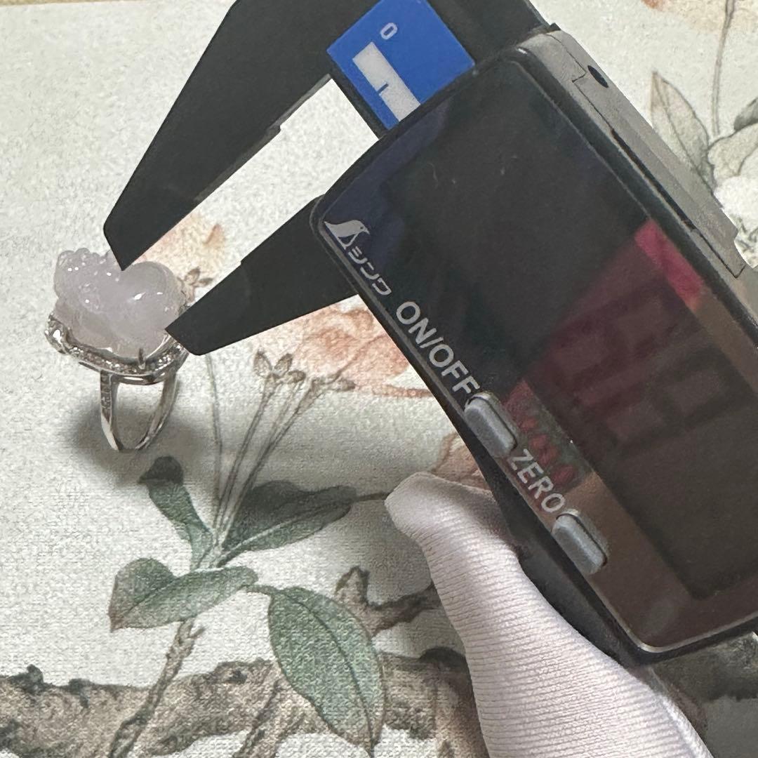 天然ミャンマー産A貨翡翠（ヒスイ）の貔貅リング フリーサイズ