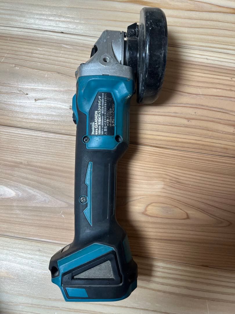 マキタmakita GA404DN 18V 本体のみ 訳あり 動作OK