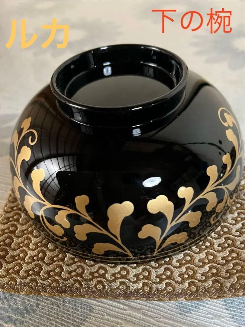 金唐草蒔絵　漆塗り椀　5客セット