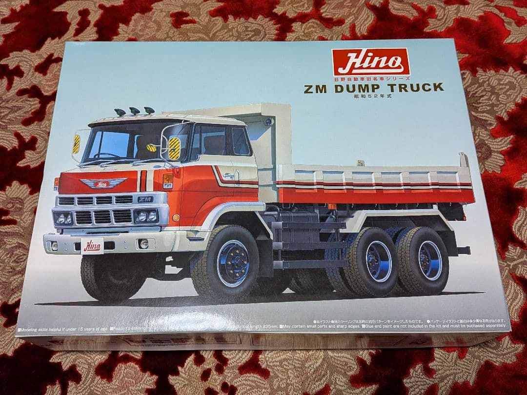 アオシマ　日野ZMダンプ　デコトラ　トラック野郎