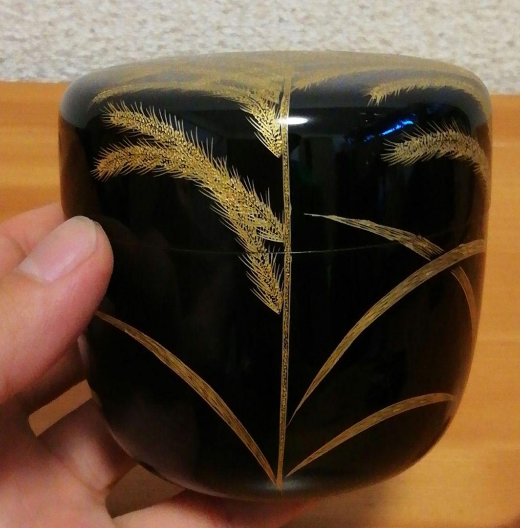 角野岩次作　沈金　秋草　棗　共箱　共布　略歴付　茶道具