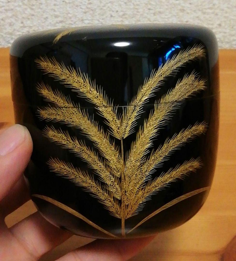 角野岩次作　沈金　秋草　棗　共箱　共布　略歴付　茶道具