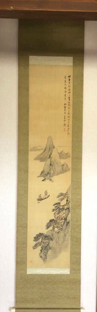 日本画　掛け軸　木箱付き