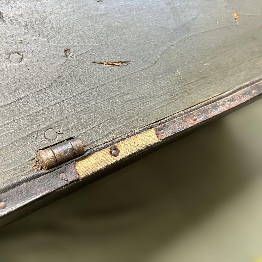 2685 米軍放出品