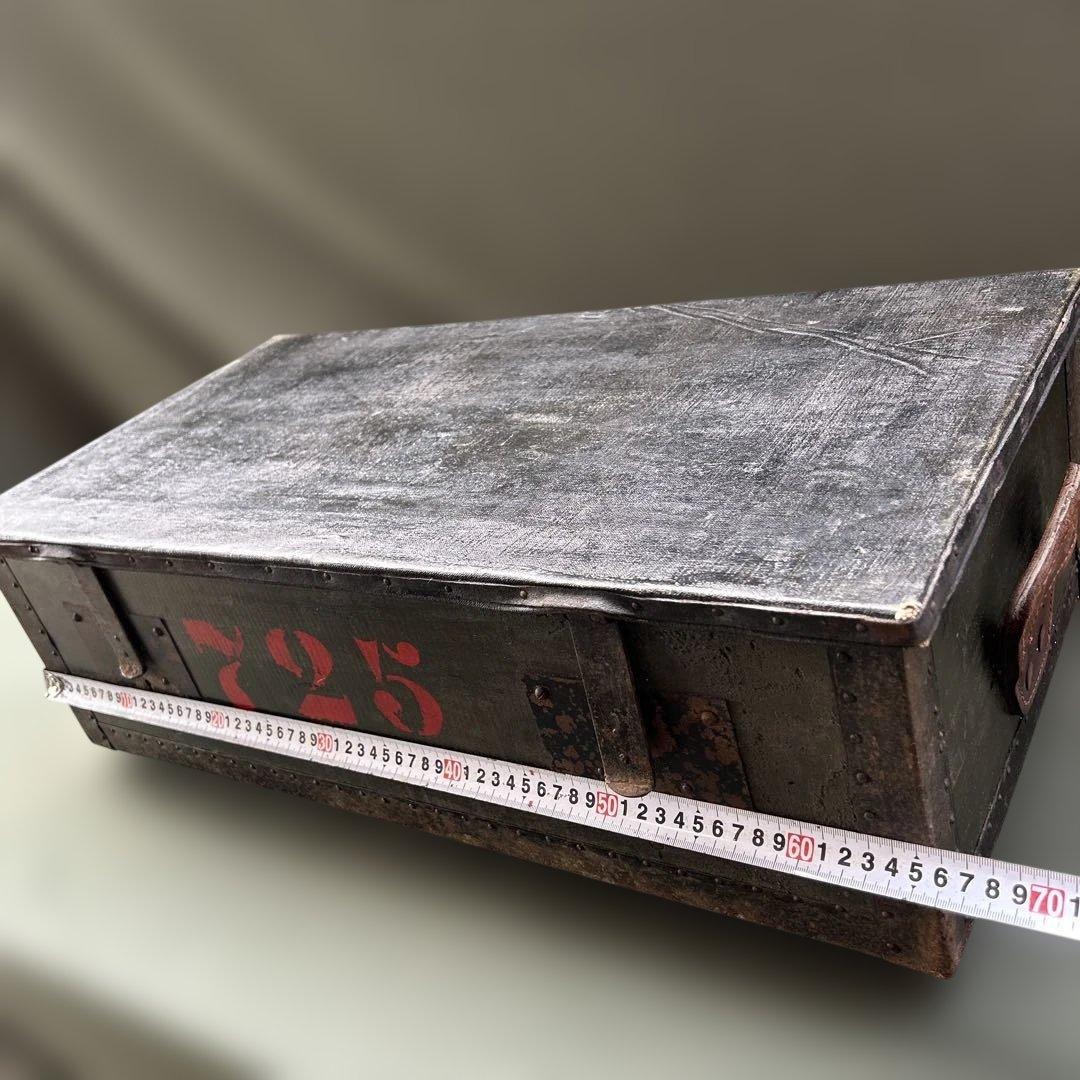 2685 米軍放出品