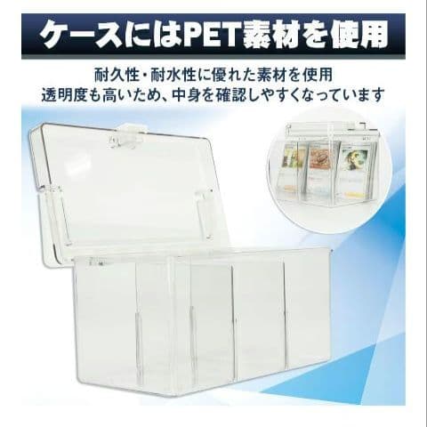 02* カードケース ハンドル付き 透明 トレカ ストレージボックス