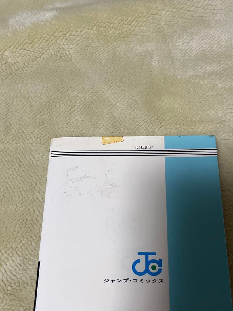 DRAGON BALL ドラゴンボール　1～42巻　全巻セット　初版41冊有り