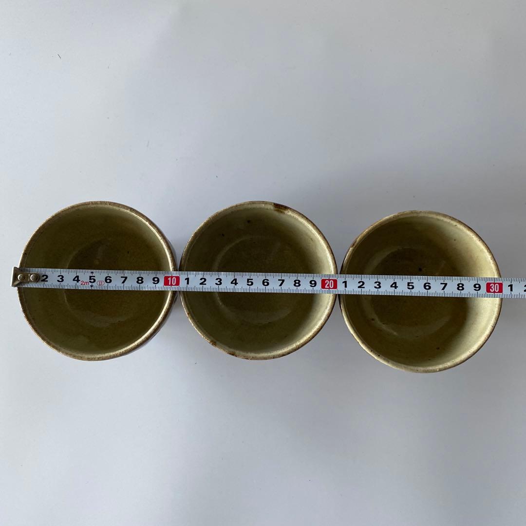 武内晴二郎 酒津堤窯 三色流掛湯呑 三客セット 民藝 柳宗悦