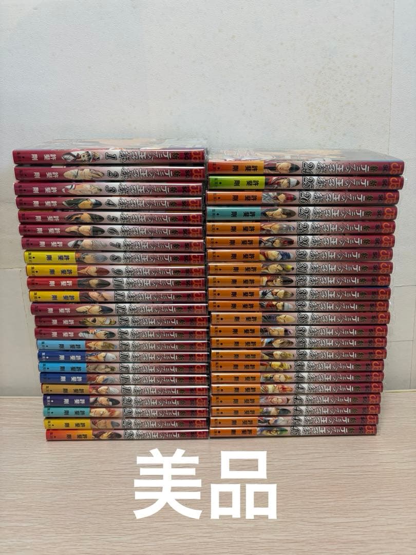 新テニスの王子様 全巻セット