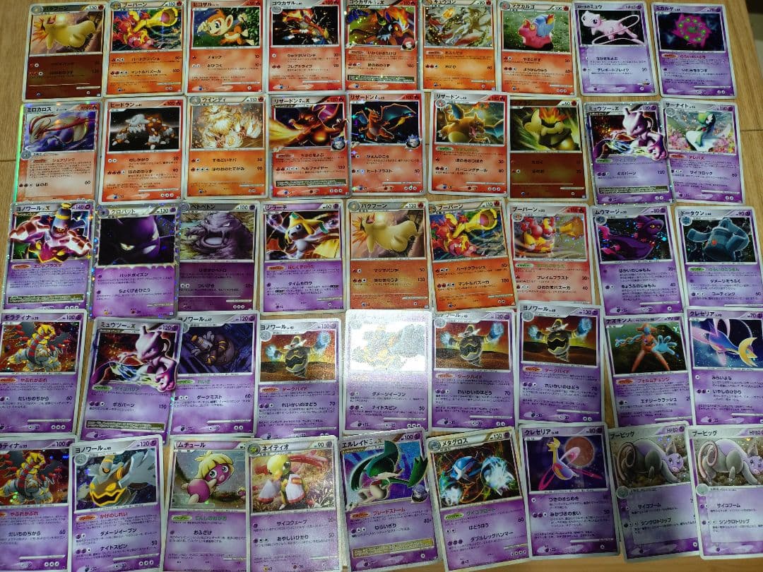 価格交渉可能　ポケモンカードとメダルセット大量初期　初版　旧裏　コロコロ限定