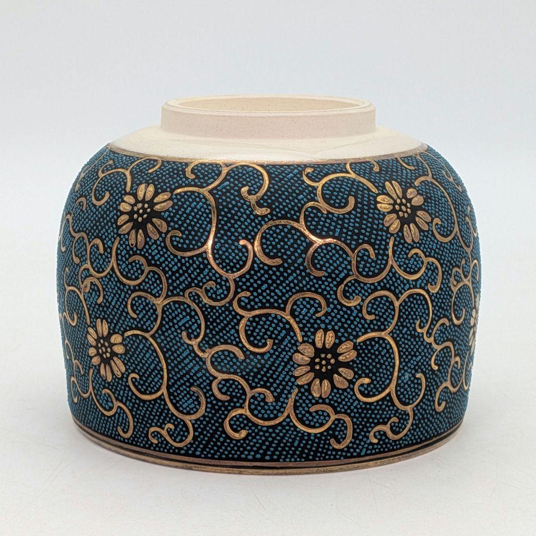 九谷焼 青粒鉄仙茶盌 合箱 抹茶碗 抹茶茶碗 茶道具 茶器 食器 在銘 釉薬