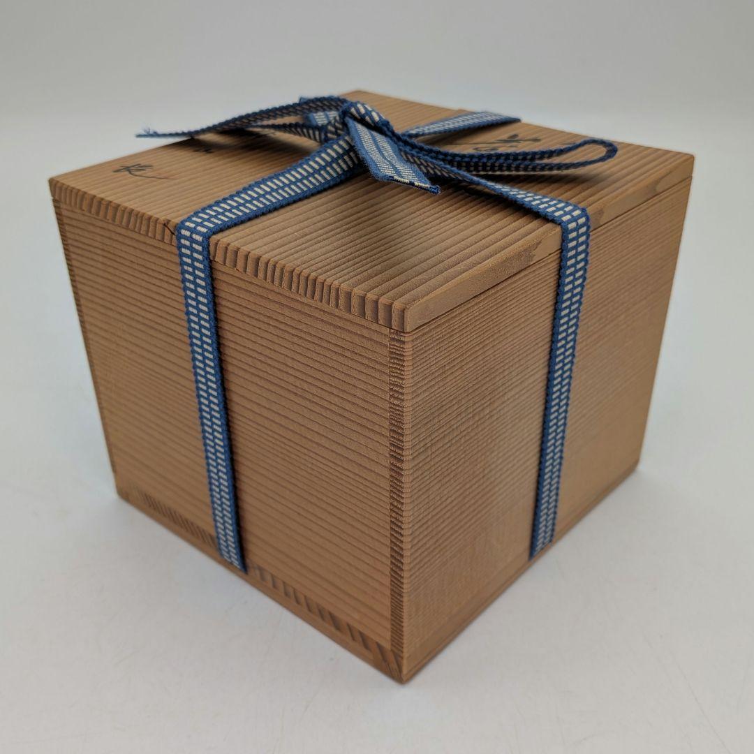 九谷焼 青粒鉄仙茶盌 合箱 抹茶碗 抹茶茶碗 茶道具 茶器 食器 在銘 釉薬