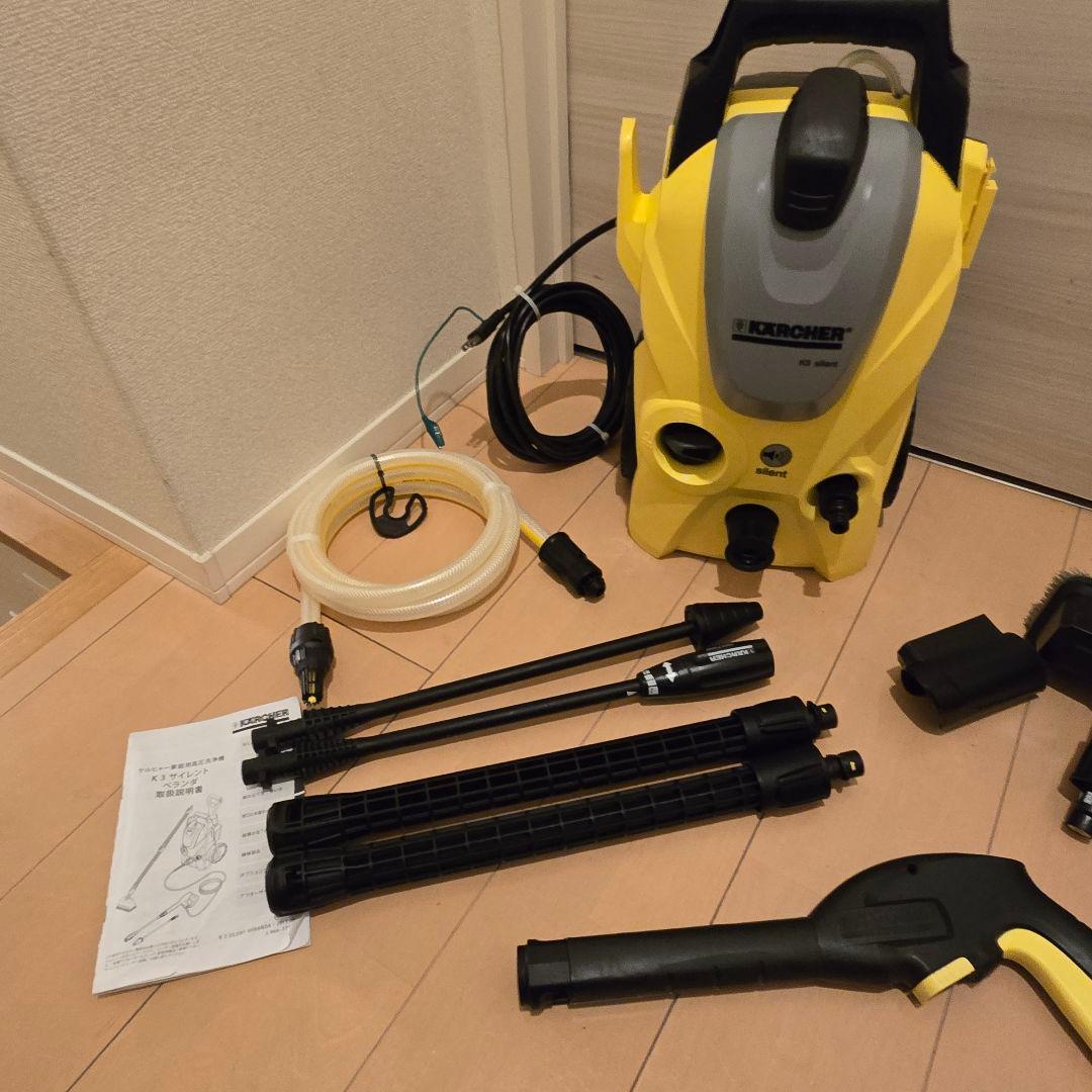 ケルヒャー 高圧洗浄機 K3 サイレントベランダ 50Hz東日本美品