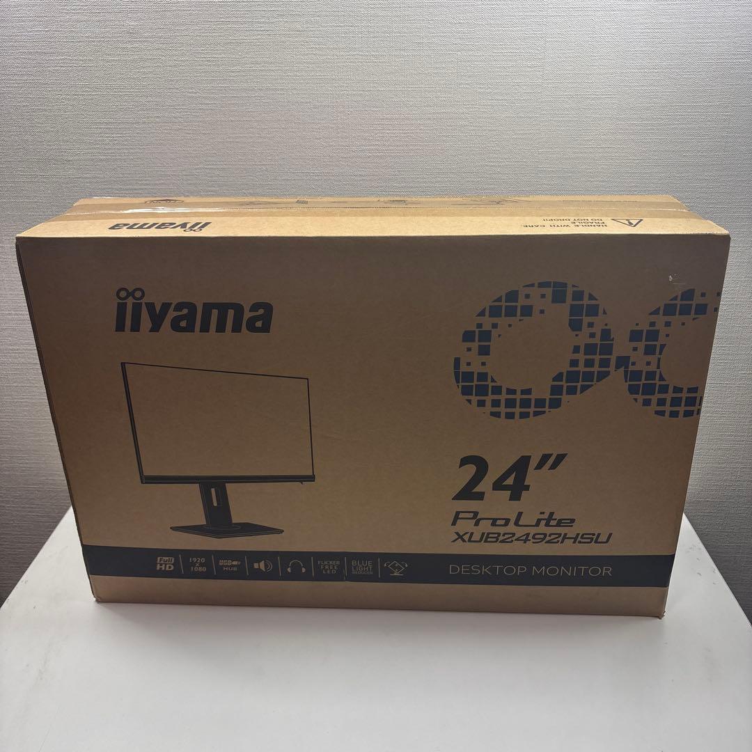 【新品】XUB2492HSU-B5J　iiyama モニター ディスプレ