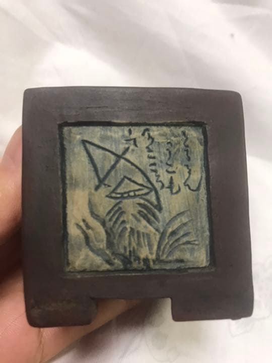 盆栽鉢　時代常滑泥珠釘彫絵付け手作り手捻りミニ盆栽鉢正方鉢山野草植木鉢インテリア